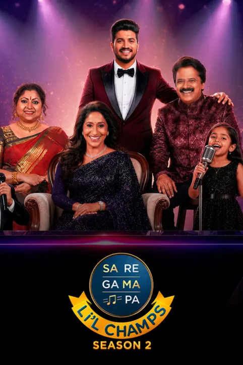 SaReGaMaPa Lil Champs Season 2 TV Show SaReGaMaPa Lil Champs Season 2 TV Show