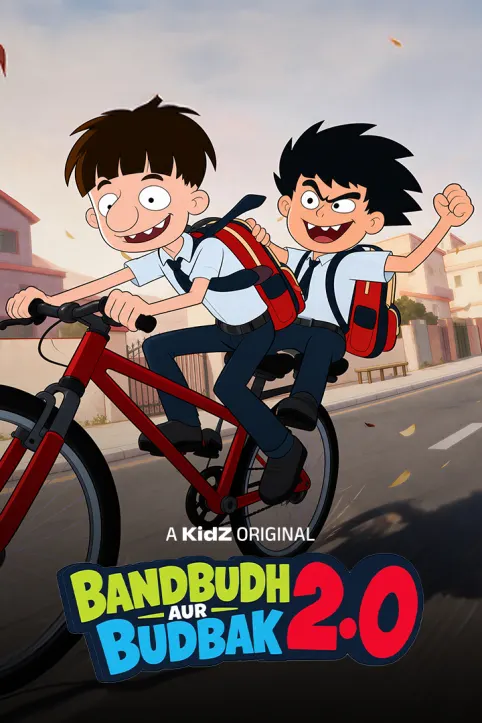 Bandbudh aur Budbak 2.0 Web Series Bandbudh aur Budbak 2.0 Web Series