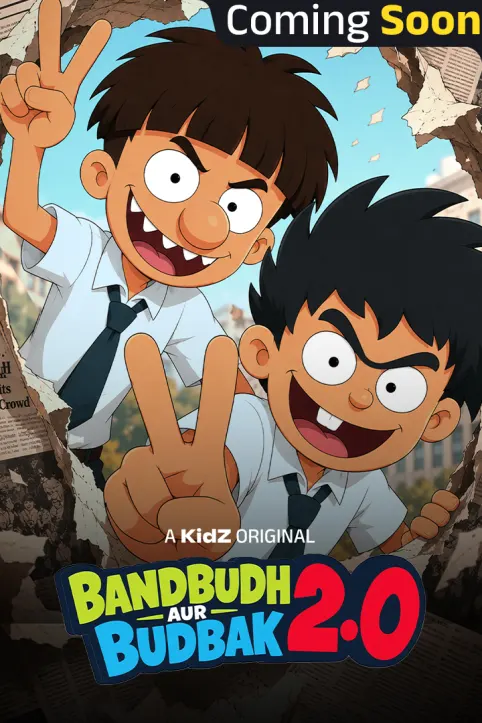 Bandbudh aur Budbak 2.0 Web Series Bandbudh aur Budbak 2.0 Web Series