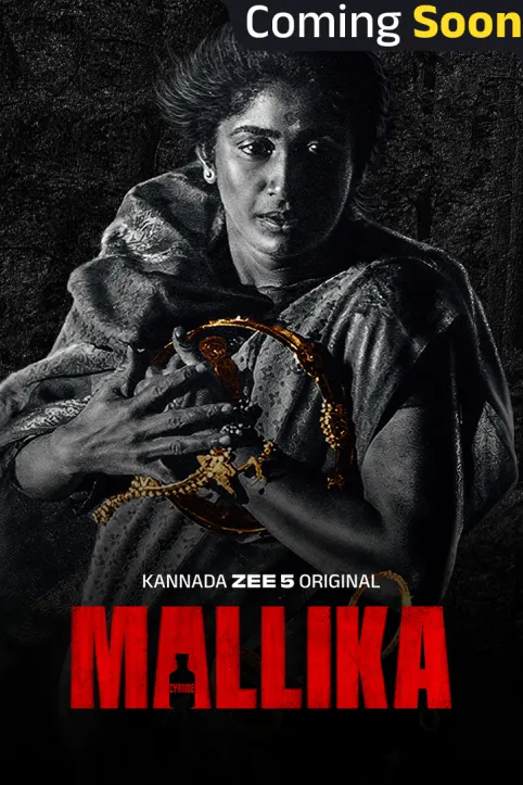 Mallika Web Series Mallika Web Series