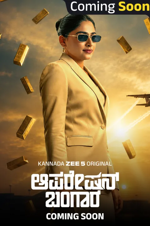 Operation Bangara Web Series Operation Bangara Web Series