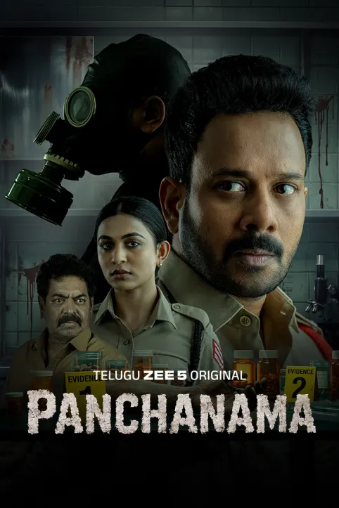 Panchanama Web Series