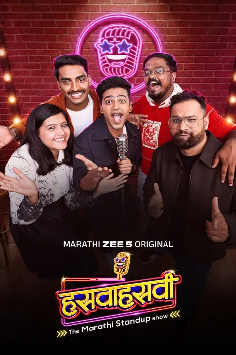 Hasava Hasavi Web Series
