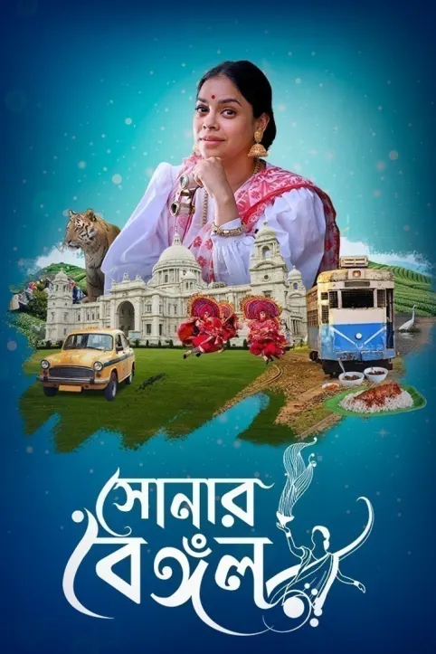 Shonar Bengal TV Show