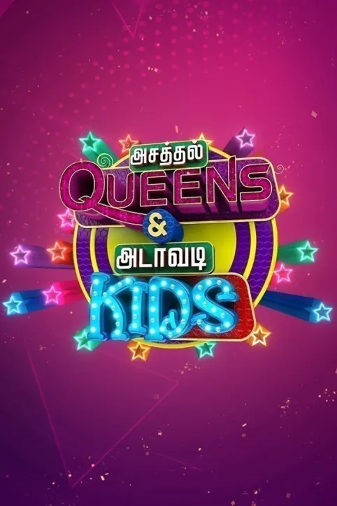 Asathal Queens & Adavadi Kids TV Show