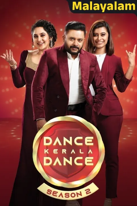 Dance Kerala Dance Season 2 TV Show