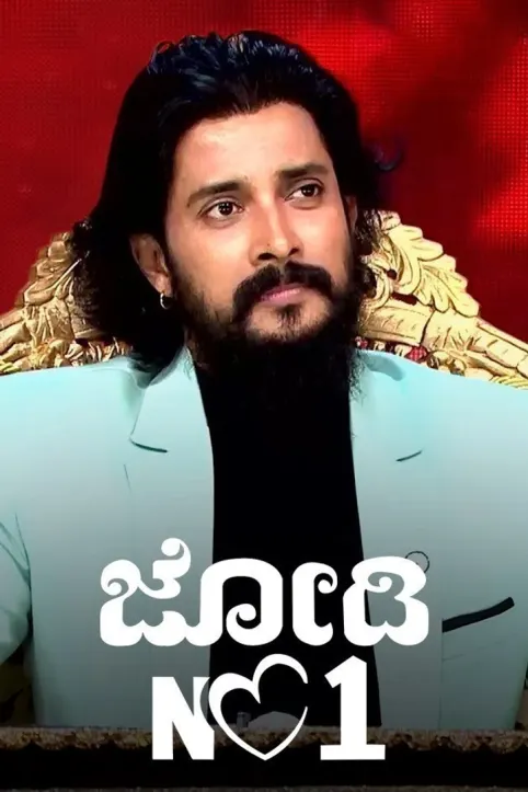 Jodi No 1 TV Show