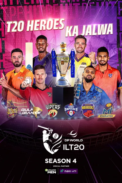 DP World International League T20 (ILT20) TV Show DP World International League T20 (ILT20) TV Show