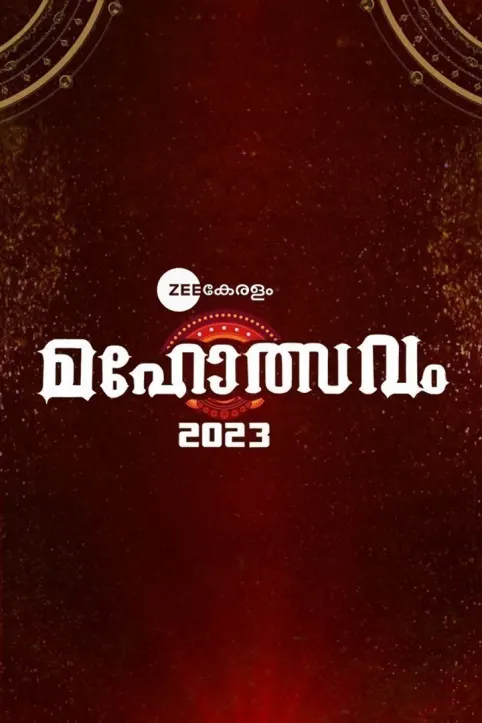 Zee Keralam Mahotsavam TV Show