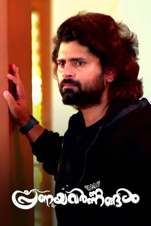 Pranayavarnangal TV Show