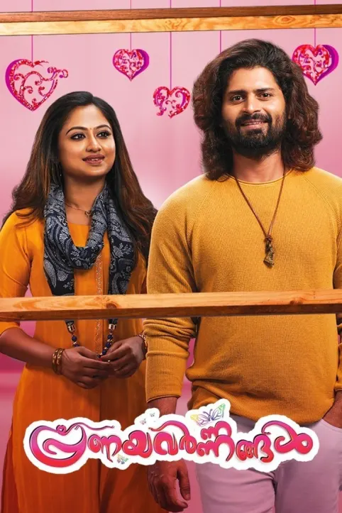 Pranayavarnangal TV Show Pranayavarnangal TV Show
