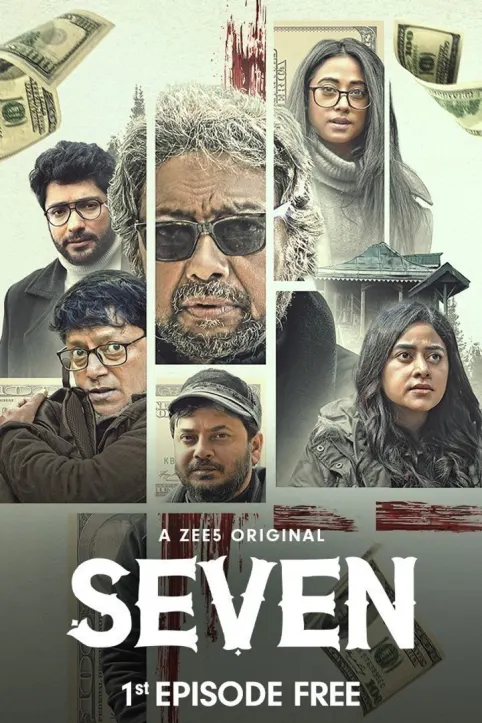 Seven Web Series
