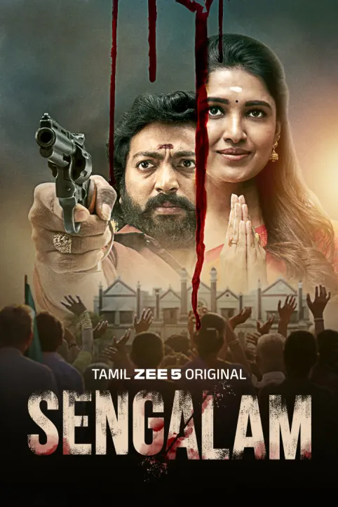 Sengalam Web Series Sengalam Web Series