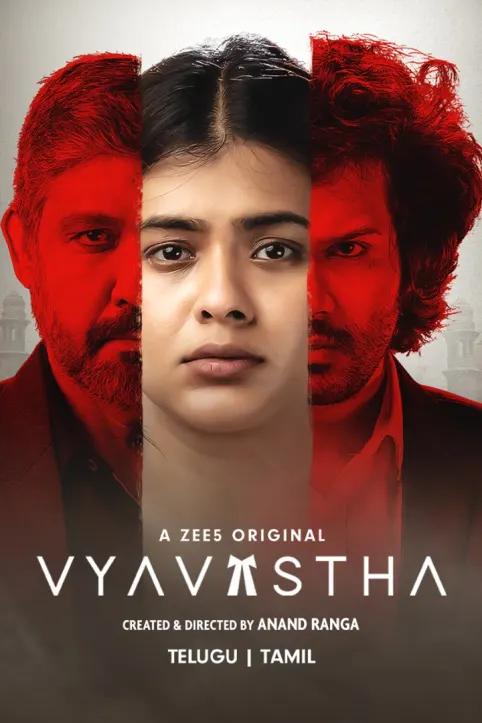 Vyavastha Web Series