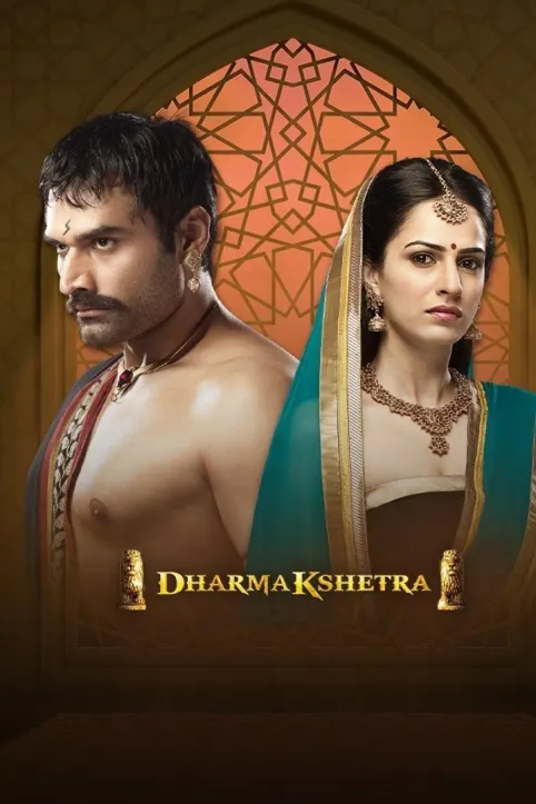 Dharmakshetra - Hindi TV Show Dharmakshetra - Hindi TV Show