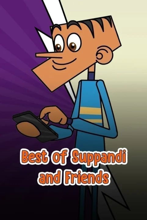 Suppandi and Friends TV Show Suppandi and Friends TV Show