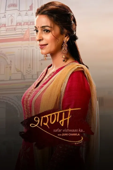 Sharanam TV Show Sharanam TV Show
