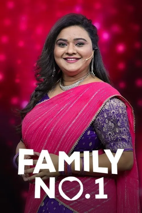 Family No.1 TV Show
