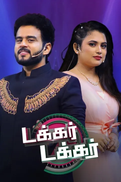 Takkaru Takkaru TV Show