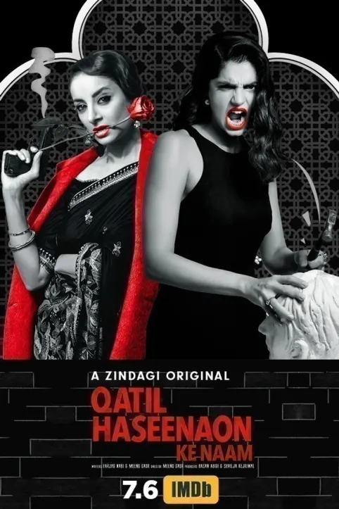 Qatil Haseenaon Ke Naam Web Series