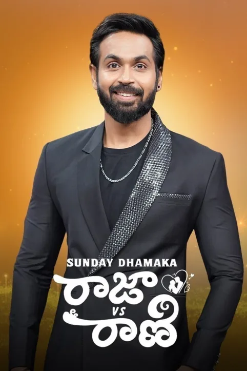 Zee Raja Vs Rani TV Show
