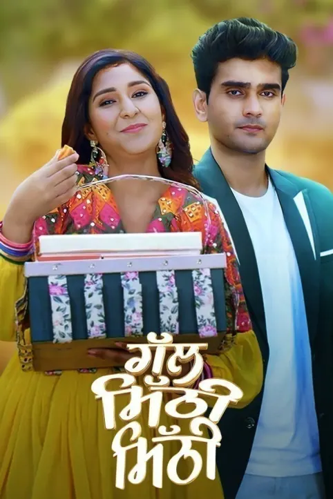 Gal Mithi Mithi TV Show Gal Mithi Mithi TV Show