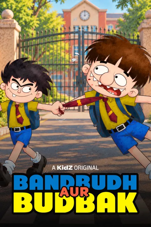 Bandbudh Aur Budbak Web Series Bandbudh Aur Budbak Web Series