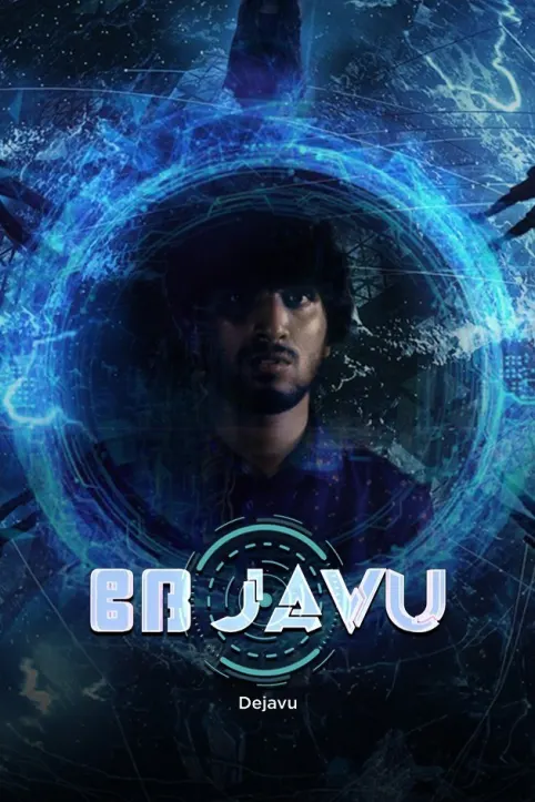 Dhe Javu Web Series Dhe Javu Web Series