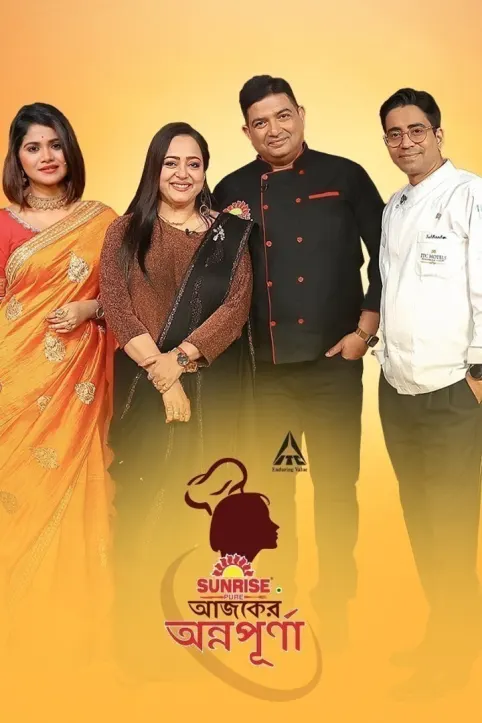 Sunrise Aajker Annapurna S3 TV Show