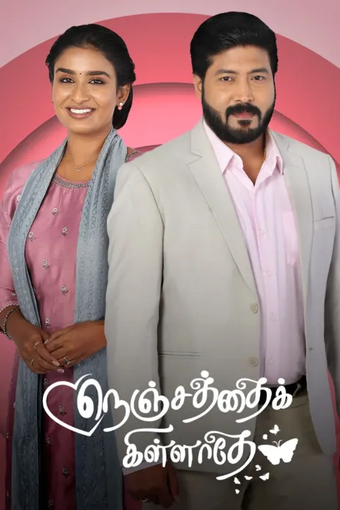 Nenjathai Killathe TV Show