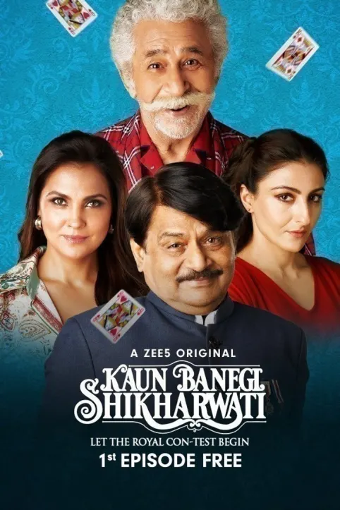Kaun Banegi Shikharwati Web Series