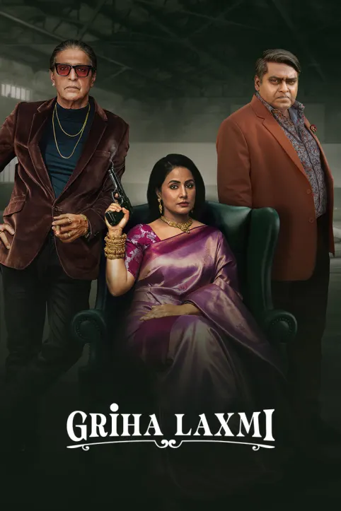 Griha Laxmi TV Show Griha Laxmi TV Show