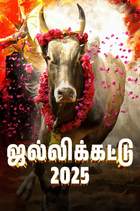 Jallikattu 2025 TV Show