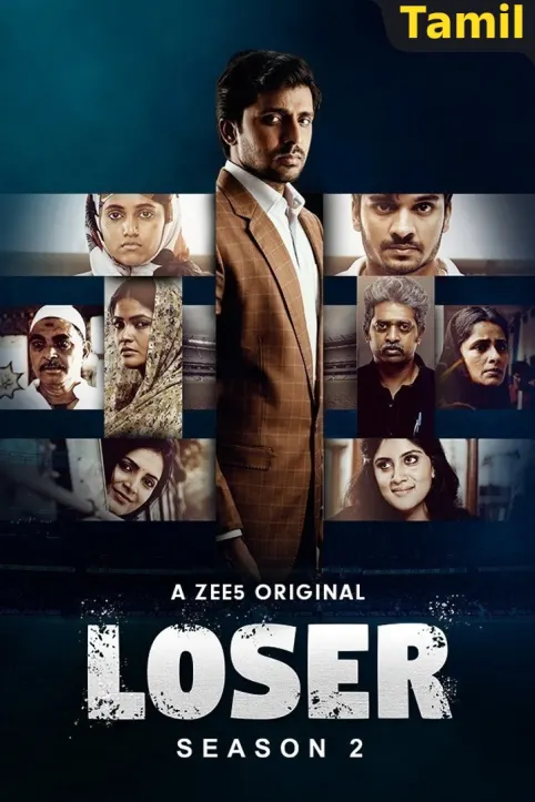 Loser Web Series