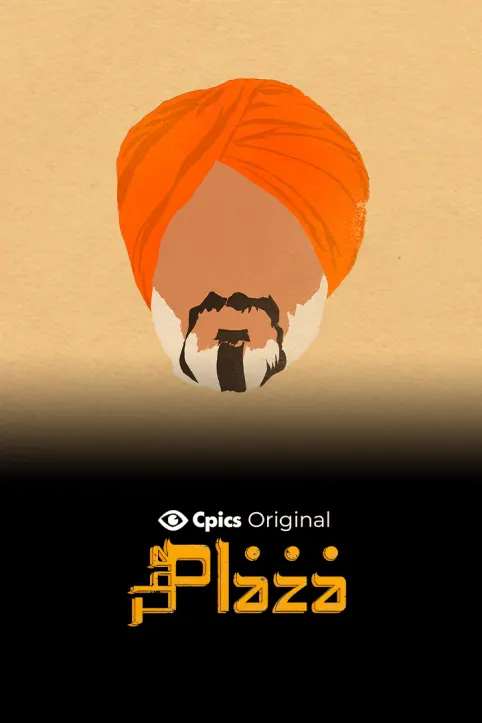 The Plaza TV Show The Plaza TV Show
