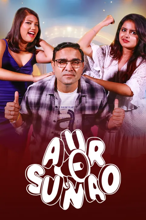 Aur Sunao TV Show Aur Sunao TV Show