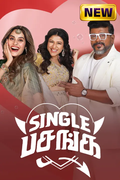 Single Pasanga