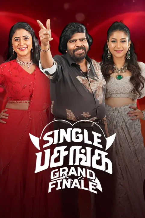 Single Pasanga TV Show Single Pasanga TV Show