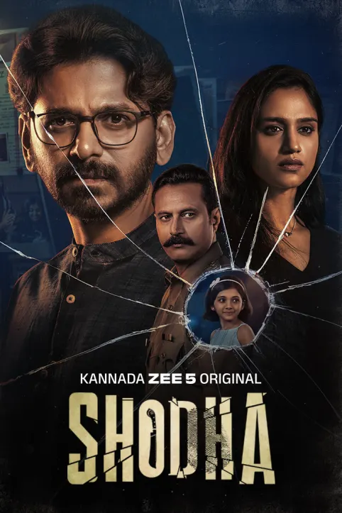 Shodha Web Series Shodha Web Series