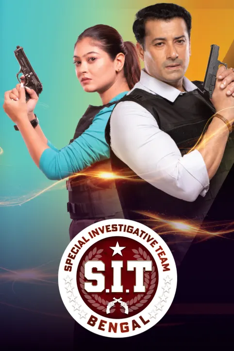 S.I.T. Bengal TV Show