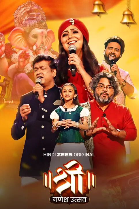 Shree Ganesh Utsav Web Series