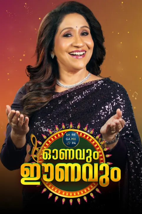 Onavum Eanavum TV Show