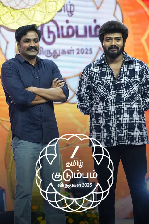 Zee Tamil Kudumba Viruthugal 2025 TV Show