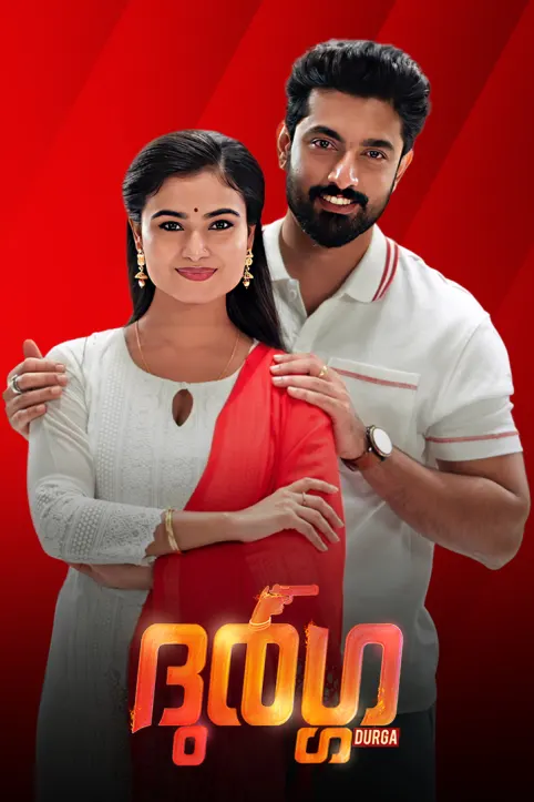 Durga TV Show