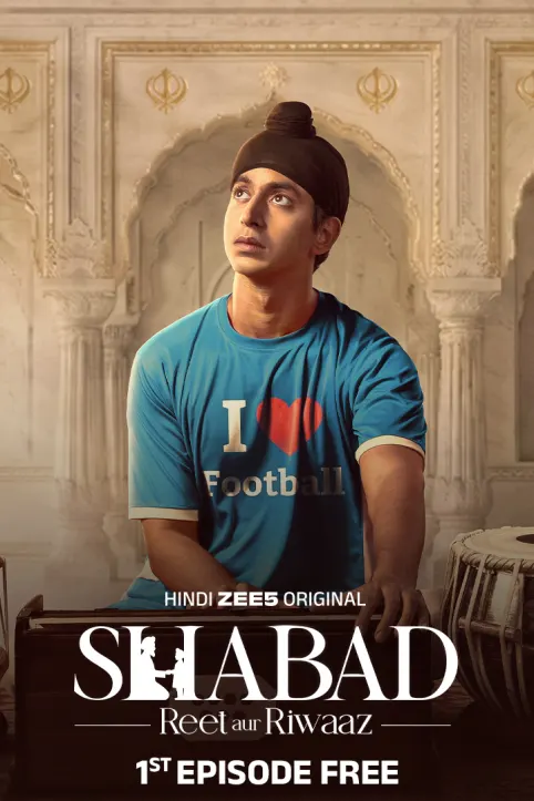 Shabad - Reet aur Riwaaz Web Series
