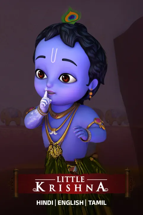 Little Krishna TV Show Little Krishna TV Show