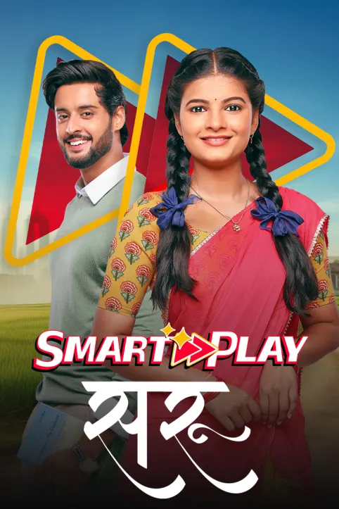 Smart Play - Saru Web Series
