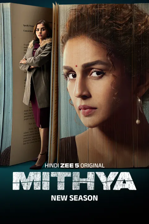 Mithya Web Series