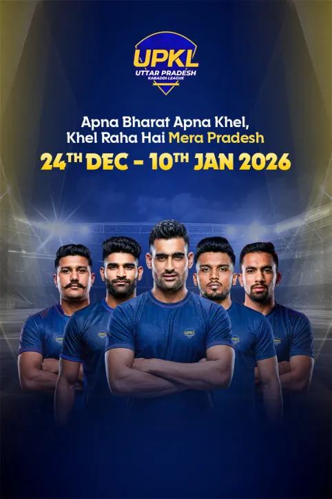 Uttar Pradesh Kabaddi League Season 2 TV Show Uttar Pradesh Kabaddi League Season 2 TV Show