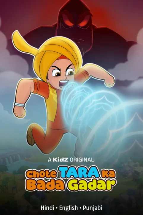 Chote Tara ka Bada Gadar Web Series